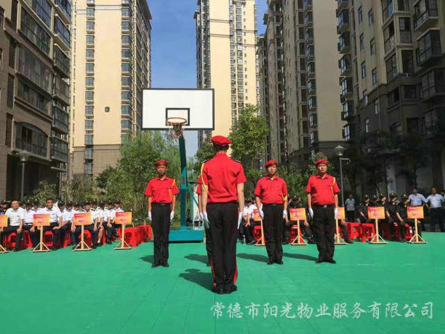 “比出精神、賽出風(fēng)采”安管隊伍隊列比賽